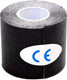 Миниатюра изображения товара Кинезио тейп Bradex SF 0190 (черный)
