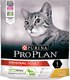 Миниатюра изображения товара Сухой корм для кошек Pro Plan Adult Original с курицей (400г)