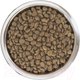 Миниатюра изображения товара Сухой корм для собак Pro Plan Puppy Medium Sensitive Digestion с ягненком и рисом (3кг)