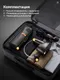 Миниатюра изображения товара Отпариватель вакуумный Evolution Handy 6 (черный)
