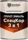 Миниатюра изображения товара Грунт-эмаль SHIHRAN 3 в 1 матовый (2.4кг, темно-серый)