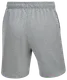 Миниатюра изображения товара Шорты Jogel Essential Cotton Shorts (серый меланж 91m, L)