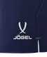 Миниатюра изображения товара Шорты спортивные Jogel Premier PerFormDRY Training Shorts (темно-синий Z5, XXXL)