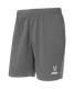 Миниатюра изображения товара Шорты спортивные Jogel Premier PerFormDRY Training Shorts (темно-серый 93, XXXL)