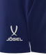 Миниатюра изображения товара Шорты спортивные Jogel Premier PerFormDRY Training Shorts с карманами (темно-синий Z5, M)