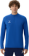 Миниатюра изображения товара Олимпийка спортивная Jogel Premier PerFormDRY Training 1/4 Zip Top (синий Z2, XXL)