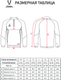Миниатюра изображения товара Олимпийка спортивная Jogel Premier PerFormDRY Training 1/4 Zip Top (темно-синий Z5, XXL)