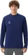 Миниатюра изображения товара Олимпийка спортивная Jogel Premier PerFormDRY Training 1/4 Zip Top (темно-синий Z5, XXXL)