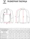 Миниатюра изображения товара Олимпийка спортивная Jogel Premier PerFormDRY Training 1/4 Zip Top (темно-синий Z5, XXXL)