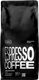 Миниатюра изображения товара Кофе в зернах Tasty Coffee Гватемала Фуэго (1кг)