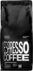 Миниатюра изображения товара Кофе в зернах Tasty Coffee Колумбия Хелена Салазар (1кг)