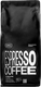Миниатюра изображения товара Кофе в зернах Tasty Coffee Руанда Дахве (1кг)