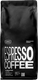 Миниатюра изображения товара Кофе в зернах Tasty Coffee Руанда Кагано (1кг)