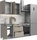 Миниатюра изображения товара Кухонный гарнитур Кортекс-мебель Корнелия Марика 1.2 (капучино софт/мрамор итальянский)