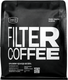 Миниатюра изображения товара Кофе в зернах Tasty Coffee Бразилия Эдуардо Ногейра (250г)