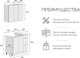 Миниатюра изображения товара Кухонный гарнитур Кортекс-мебель Корнелия Марика 0.9 (зеленый софт/мрамор итальянский)