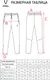 Миниатюра изображения товара Брюки футбольные Jogel Camp 2 Lined Pants (темно-синий, L)