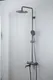 Миниатюра изображения товара Душевая система со смесителем Gappo G2406-9
