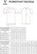 Миниатюра изображения товара Футболка спортивная Jogel Camp PerFormDRY Baselayer SS Tee (белый, L)
