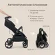 Миниатюра изображения товара Детская прогулочная коляска Happy Baby Sensa (black nova)