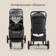 Миниатюра изображения товара Детская прогулочная коляска Happy Baby Sensa (black nova)
