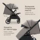 Миниатюра изображения товара Детская прогулочная коляска Happy Baby Sensa (grey nova)