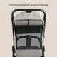 Миниатюра изображения товара Детская прогулочная коляска Happy Baby Sensa (grey nova)