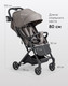 Миниатюра изображения товара Детская прогулочная коляска Happy Baby Umma (true black)