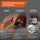 Миниатюра изображения товара Бензопила цепная Daewoo Power DACS 450