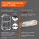 Миниатюра изображения товара Бензопила цепная Daewoo Power DACS 450