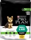 Миниатюра изображения товара Сухой корм для собак Pro Plan Puppy Small & Mini с курицей и рисом (700г)