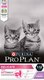 Миниатюра изображения товара Сухой корм для кошек Pro Plan Junior Delicate с индейкой (1.5кг)