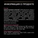 Миниатюра изображения товара Сухой корм для кошек Pro Plan Sterilised с курицей (1.5кг)