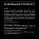 Миниатюра изображения товара Сухой корм для собак Pro Plan Adult Small & Mini Sensitive Digestion с ягненком и рисом (700г)
