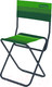 Миниатюра изображения товара Стул складной Zagorod С 300 (зеленый)