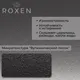 Миниатюра изображения товара Мойка кухонная со смесителем Roxen 560103