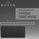 Миниатюра изображения товара Мойка кухонная со смесителем Roxen 560107
