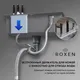 Миниатюра изображения товара Мойка кухонная со смесителем Roxen 560114