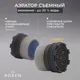 Миниатюра изображения товара Мойка кухонная со смесителем Roxen 560125