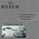 Миниатюра изображения товара Мойка кухонная со смесителем Roxen 560134