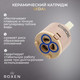 Миниатюра изображения товара Мойка кухонная со смесителем Roxen 560140