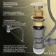 Миниатюра изображения товара Мойка кухонная со смесителем Roxen 560152
