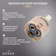 Миниатюра изображения товара Мойка кухонная со смесителем Roxen 560152