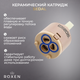 Миниатюра изображения товара Мойка кухонная со смесителем Roxen 560153