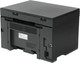 Миниатюра изображения товара МФУ Canon i-Sensys MF3010 Bundle с 2 картриджами / 5252B034