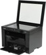 Миниатюра изображения товара МФУ Canon i-Sensys MF3010 Bundle с 2 картриджами / 5252B034