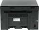 Миниатюра изображения товара МФУ Canon i-Sensys MF3010 Bundle с 2 картриджами / 5252B034