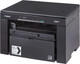Миниатюра изображения товара МФУ Canon i-Sensys MF3010 Bundle с 2 картриджами / 5252B034