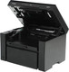 Миниатюра изображения товара МФУ Canon i-Sensys MF3010 Bundle с 2 картриджами / 5252B034