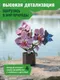 Миниатюра изображения товара Конструктор Makebug Орхидеи Paper Petals / MB-D-0071